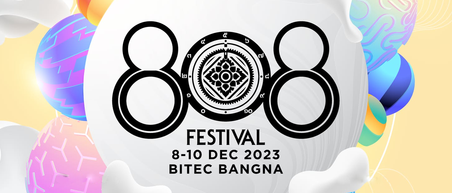 ⚡️808 Festival 2023